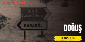 Doğuş – Tanıtım