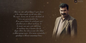 Em Mîna Cemaeteke Girêdayî û Dilsozê Amentûyê Bûn