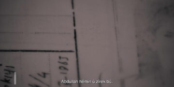 Abdullah Hemîn û Zîrek Bû