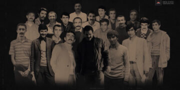 1973-1976 Koma Apocî