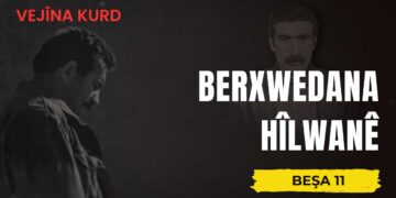 Berxwedana Hîlwanê – Danasîn