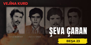 Dörtlerin Gecesi – Tanıtım