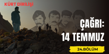 Çağrı:14 Temmuz – Tanıtım